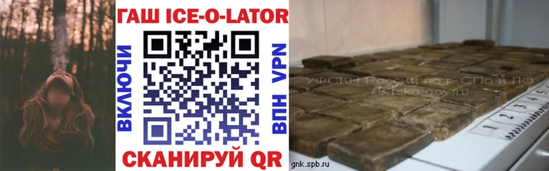 Где купить наркоту Отрадная A PVP  Каннабис  Амфетамин  Метадон  МЕФ  Гашиш 