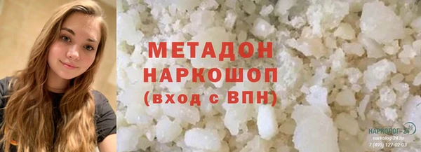 гашик Алзамай