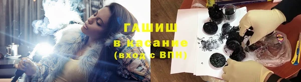 гашик Алзамай