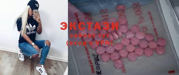 трава Алексеевка
