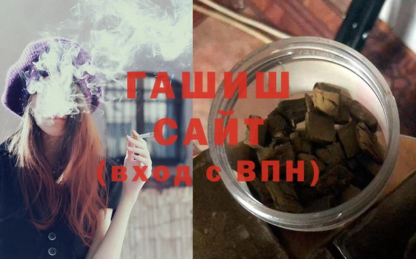 гашик Алзамай