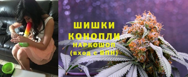 дистиллят марихуана Алексин