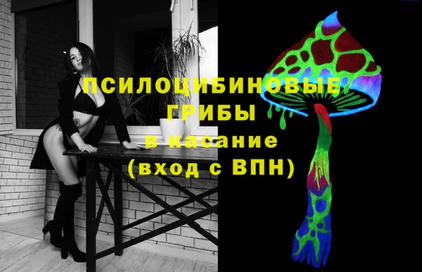 дистиллят марихуана Алексин
